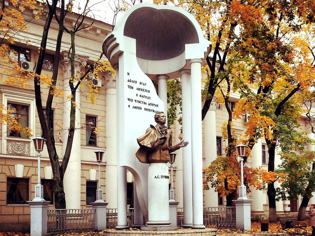 Pushkin